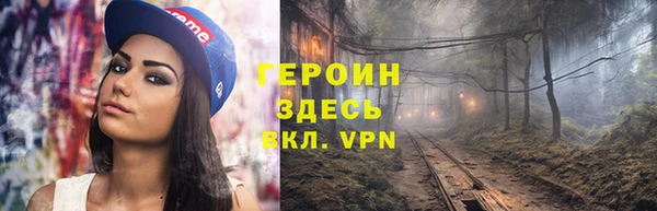 гашишное масло Армянск