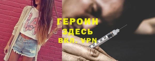 хмурый Балахна