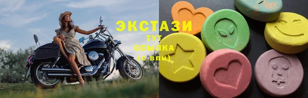 гашишное масло Армянск