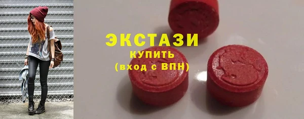 хмурый Балахна