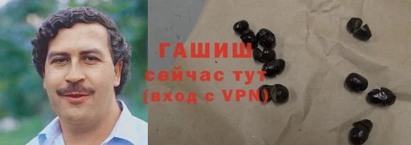 СК Балабаново