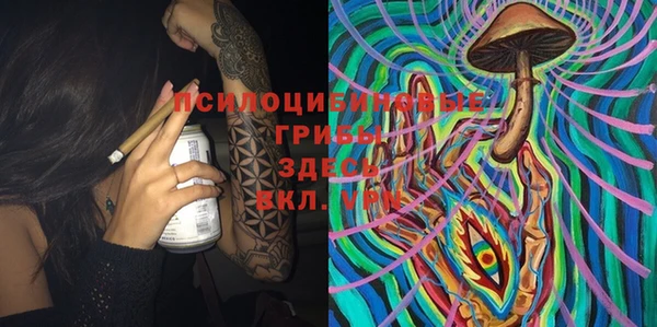 МДМА Баксан