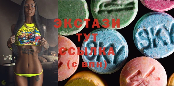 гашишное масло Армянск