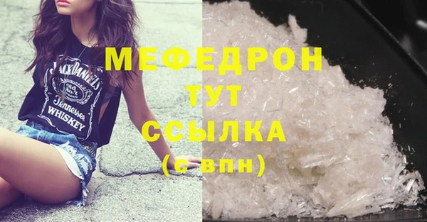 скорость Дубовка