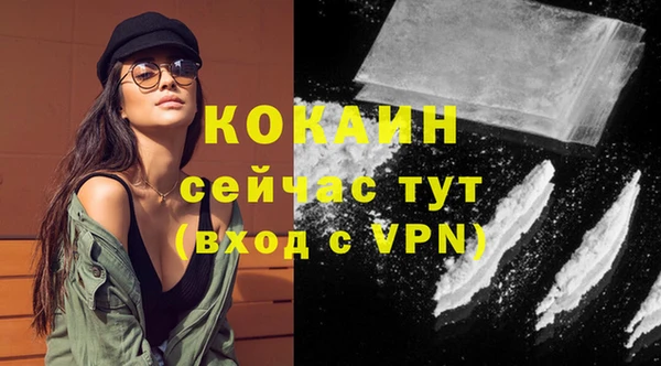 хмурый Балахна
