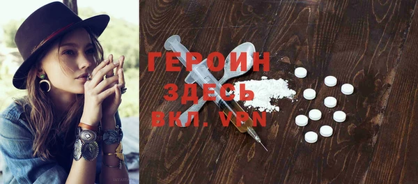 кокаин премиум Дрезна
