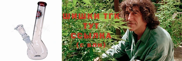 МДМА Баксан