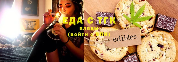 дмт Аркадак