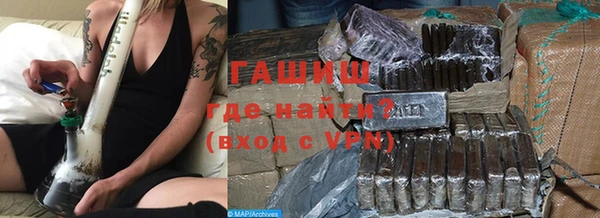 хмурый Балахна