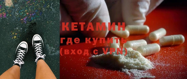 СК Балабаново