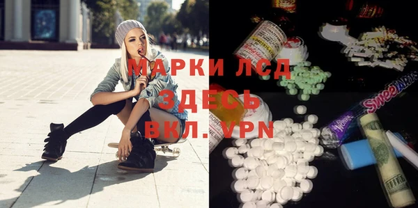 МДМА Баксан