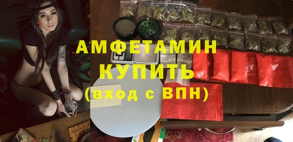 СК Балабаново