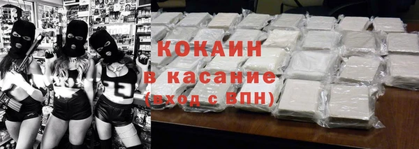 хмурый Балахна