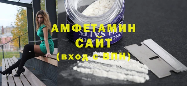 мяу мяу мука Арсеньев