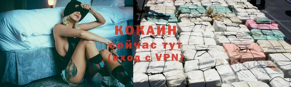гашишное масло Армянск