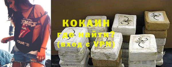 СК Балабаново