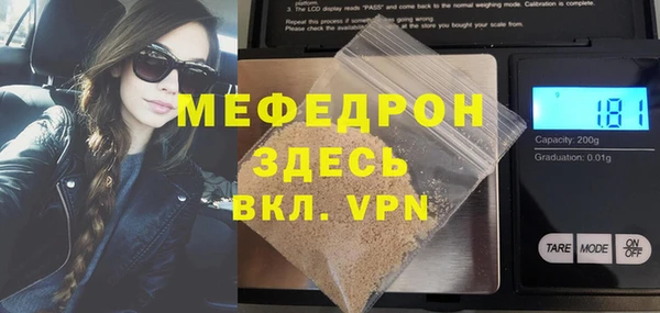 СК Балабаново