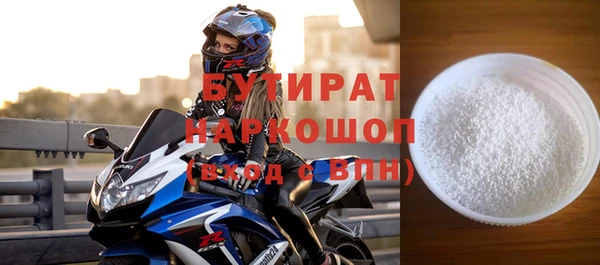 СК Балабаново
