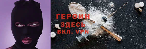 мяу мяу мука Арсеньев