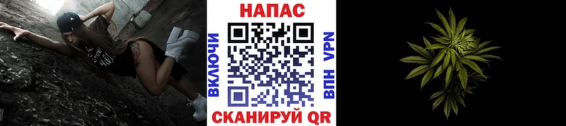 Каннабис THC 21%  Ельня 